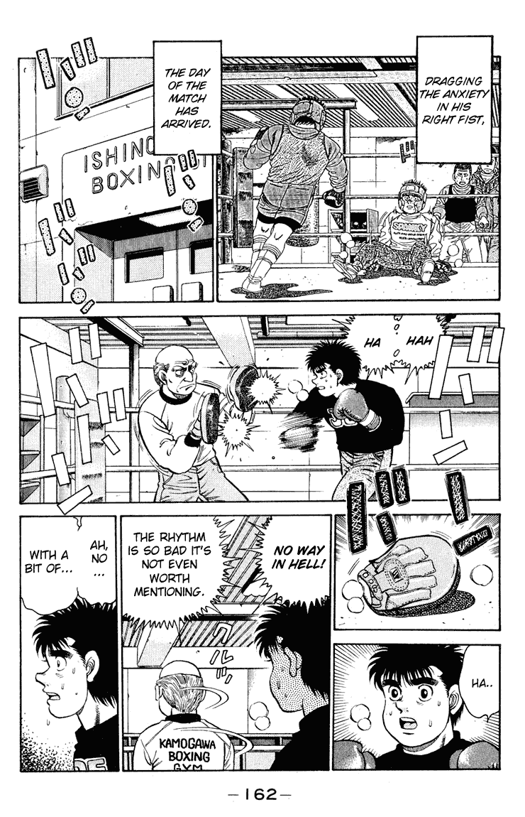 Hajime no Ippo Chapter 96.2 page 2 - Chapter 96 v2 : Draggin the Anxiety...