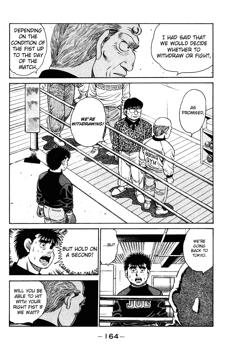 Hajime no Ippo Chapter 96.2 page 4 - Chapter 96 v2 : Draggin the Anxiety...