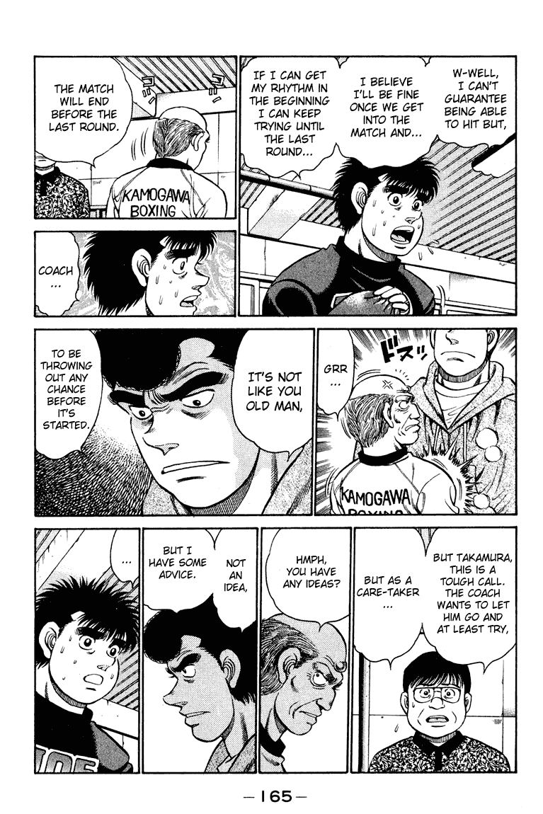 Hajime no Ippo Chapter 96.2 page 5 - Chapter 96 v2 : Draggin the Anxiety...