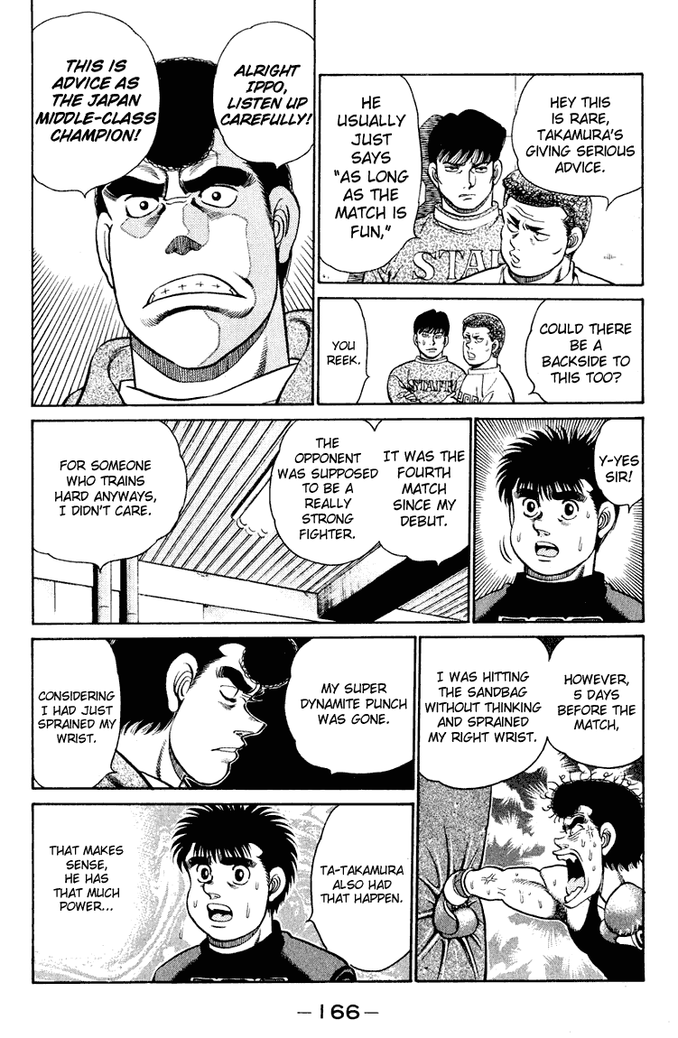 Hajime no Ippo Chapter 96.2 page 6 - Chapter 96 v2 : Draggin the Anxiety...