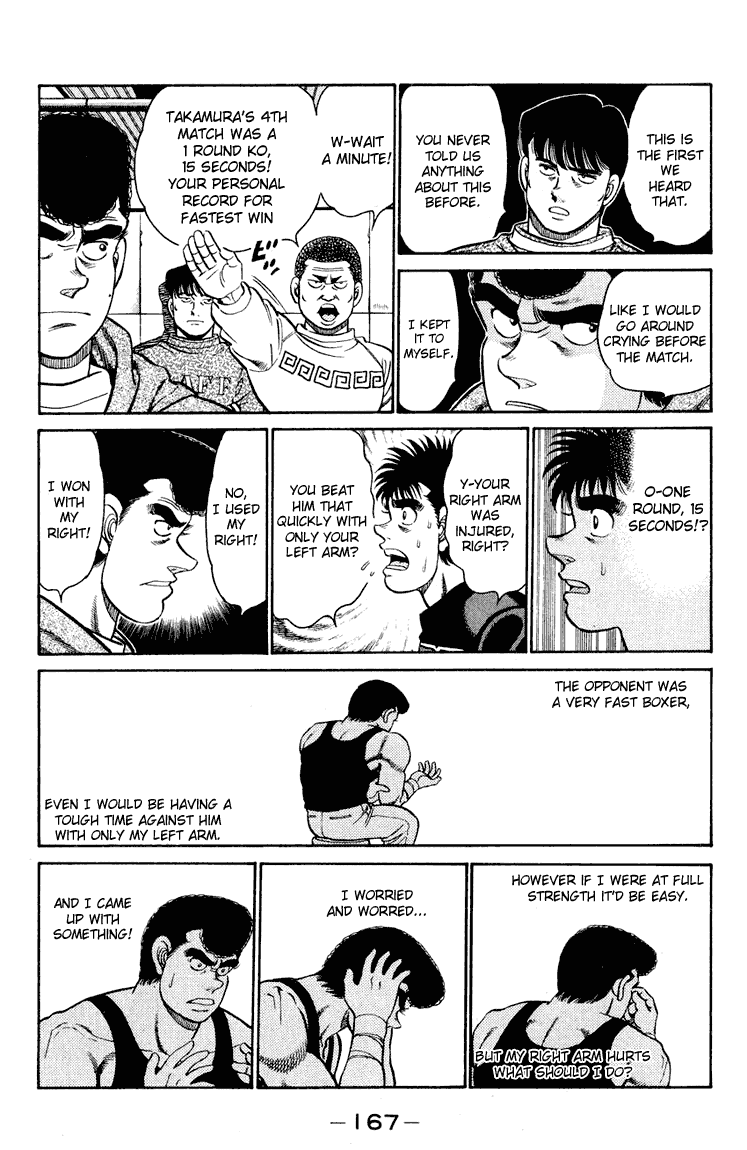 Hajime no Ippo Chapter 96.2 page 7 - Chapter 96 v2 : Draggin the Anxiety...