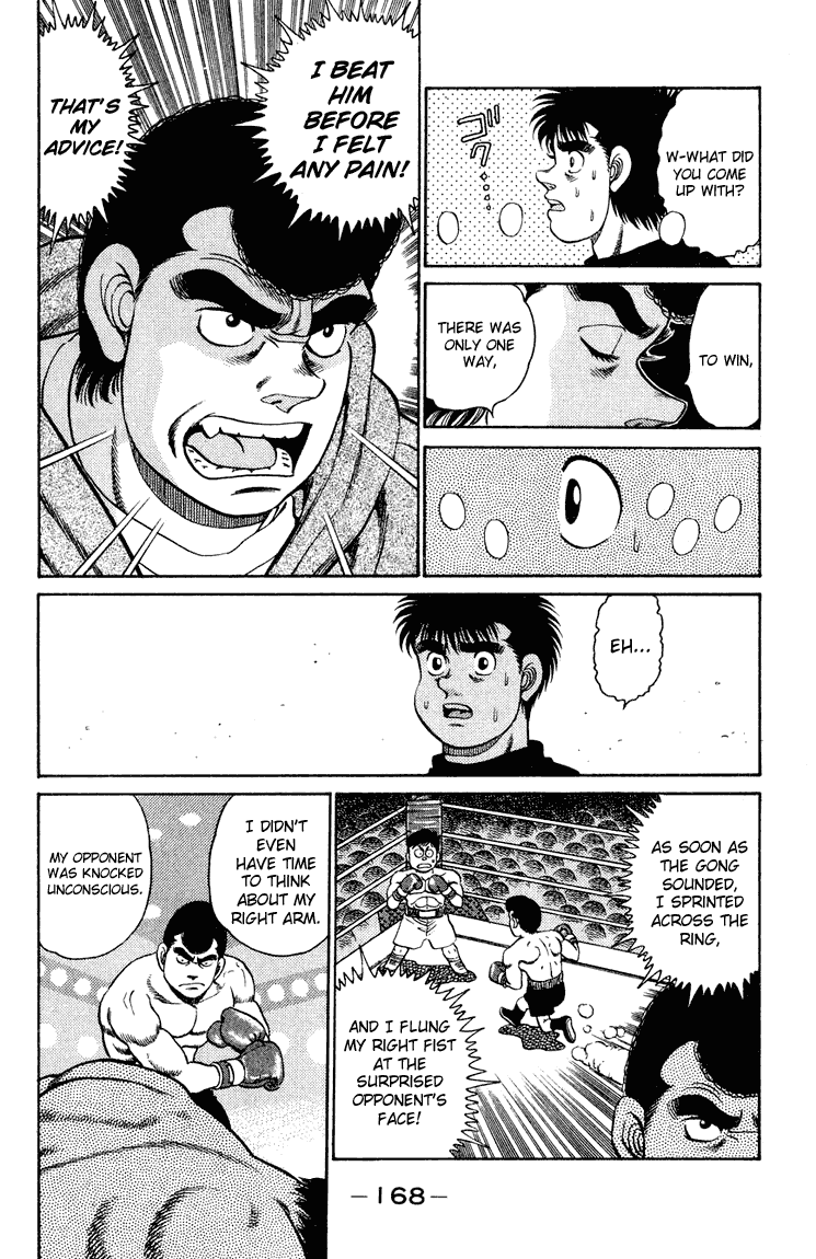Hajime no Ippo Chapter 96.2 page 8 - Chapter 96 v2 : Draggin the Anxiety...
