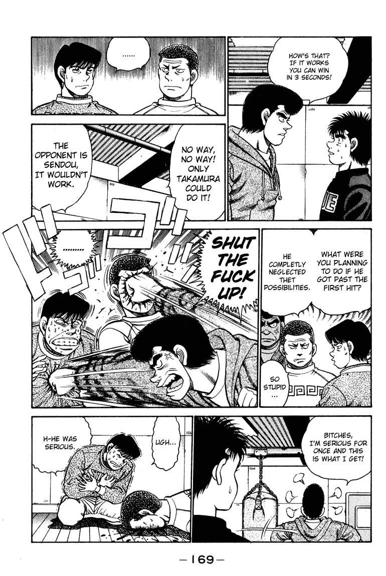 Hajime no Ippo Chapter 96.2 page 9 - Chapter 96 v2 : Draggin the Anxiety...