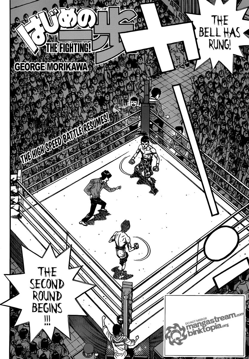 Hajime no Ippo Chapter 960 page 2 - Chapter 960 : Cranking It Up in Round 2