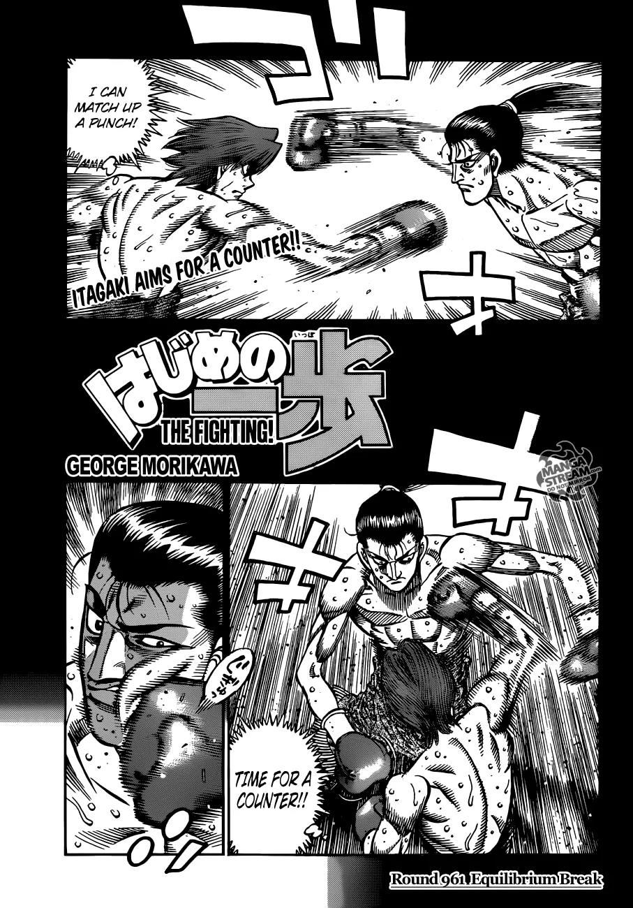 Hajime no Ippo Chapter 961 page 1 - Chapter 961 : Equilibrium Break
