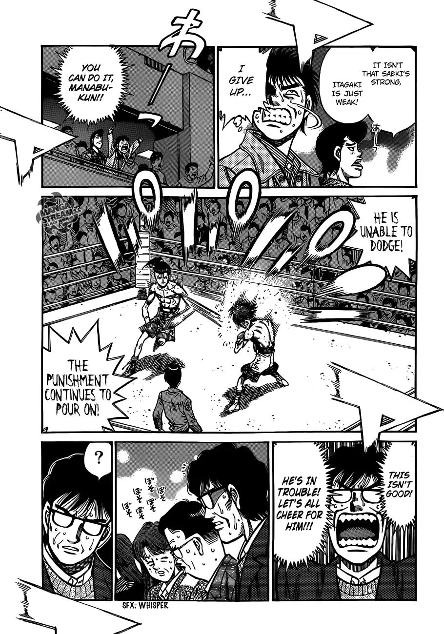 Hajime no Ippo Chapter 963 page 13 - Chapter 963 : Shinoda's Method for Concentrating