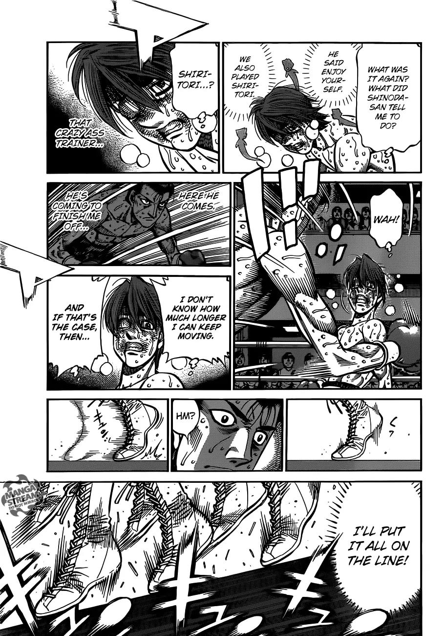 Hajime no Ippo Chapter 963 page 17 - Chapter 963 : Shinoda's Method for Concentrating