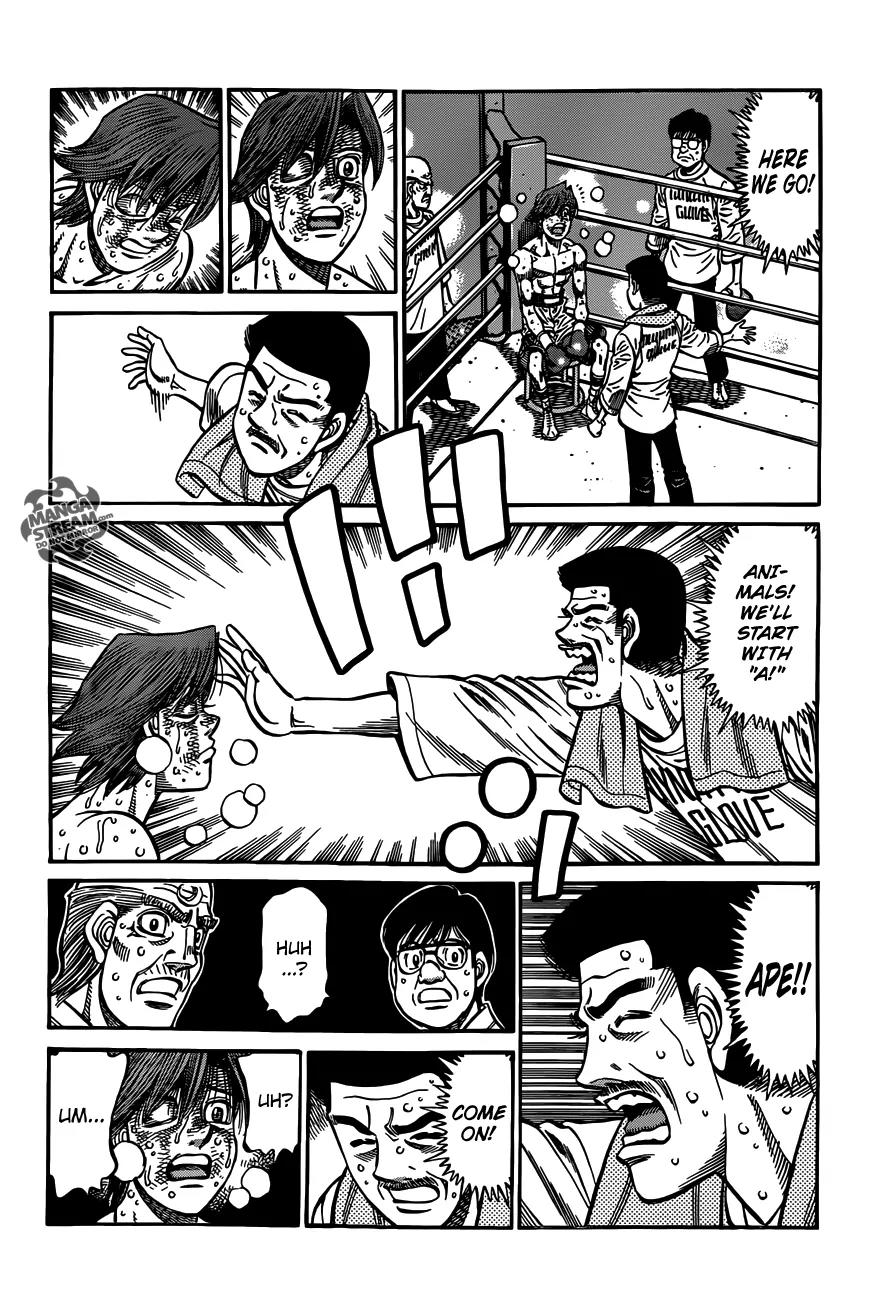 Hajime no Ippo Chapter 963 page 2 - Chapter 963 : Shinoda's Method for Concentrating