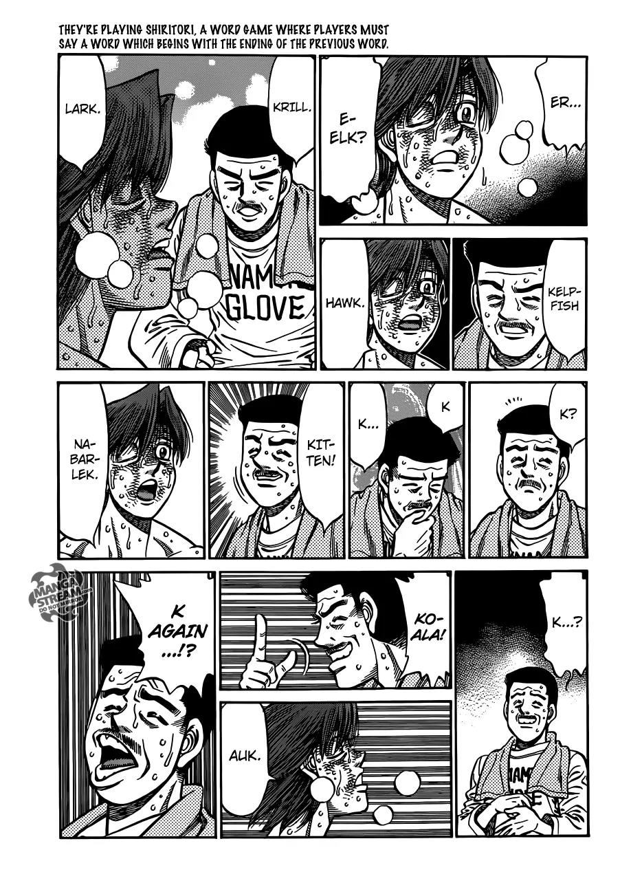 Hajime no Ippo Chapter 963 page 3 - Chapter 963 : Shinoda's Method for Concentrating