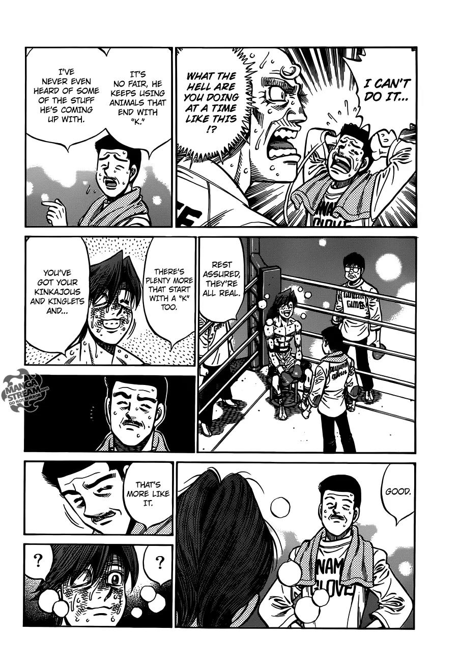 Hajime no Ippo Chapter 963 page 4 - Chapter 963 : Shinoda's Method for Concentrating