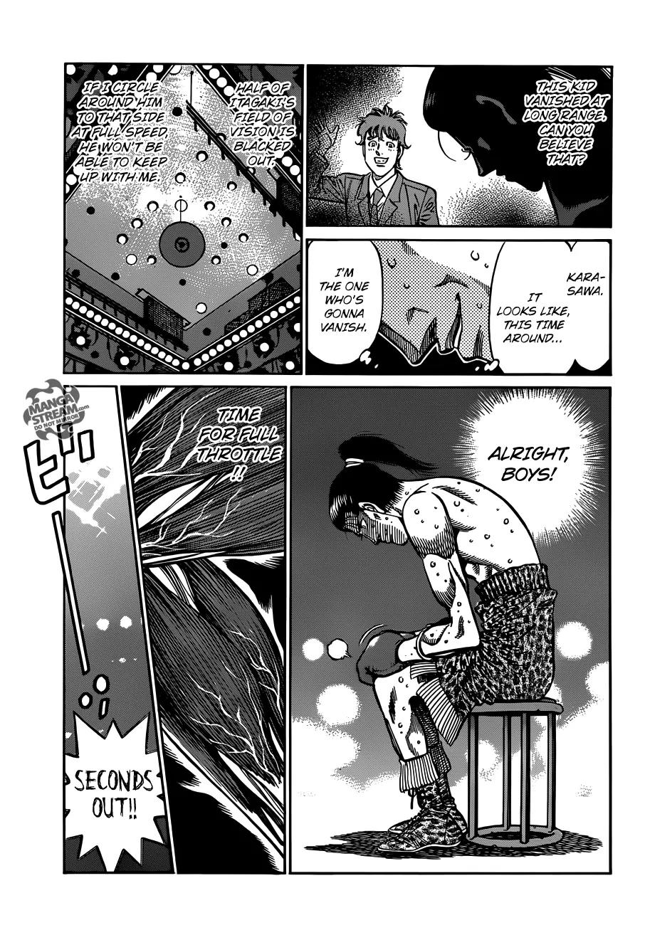 Hajime no Ippo Chapter 963 page 7 - Chapter 963 : Shinoda's Method for Concentrating