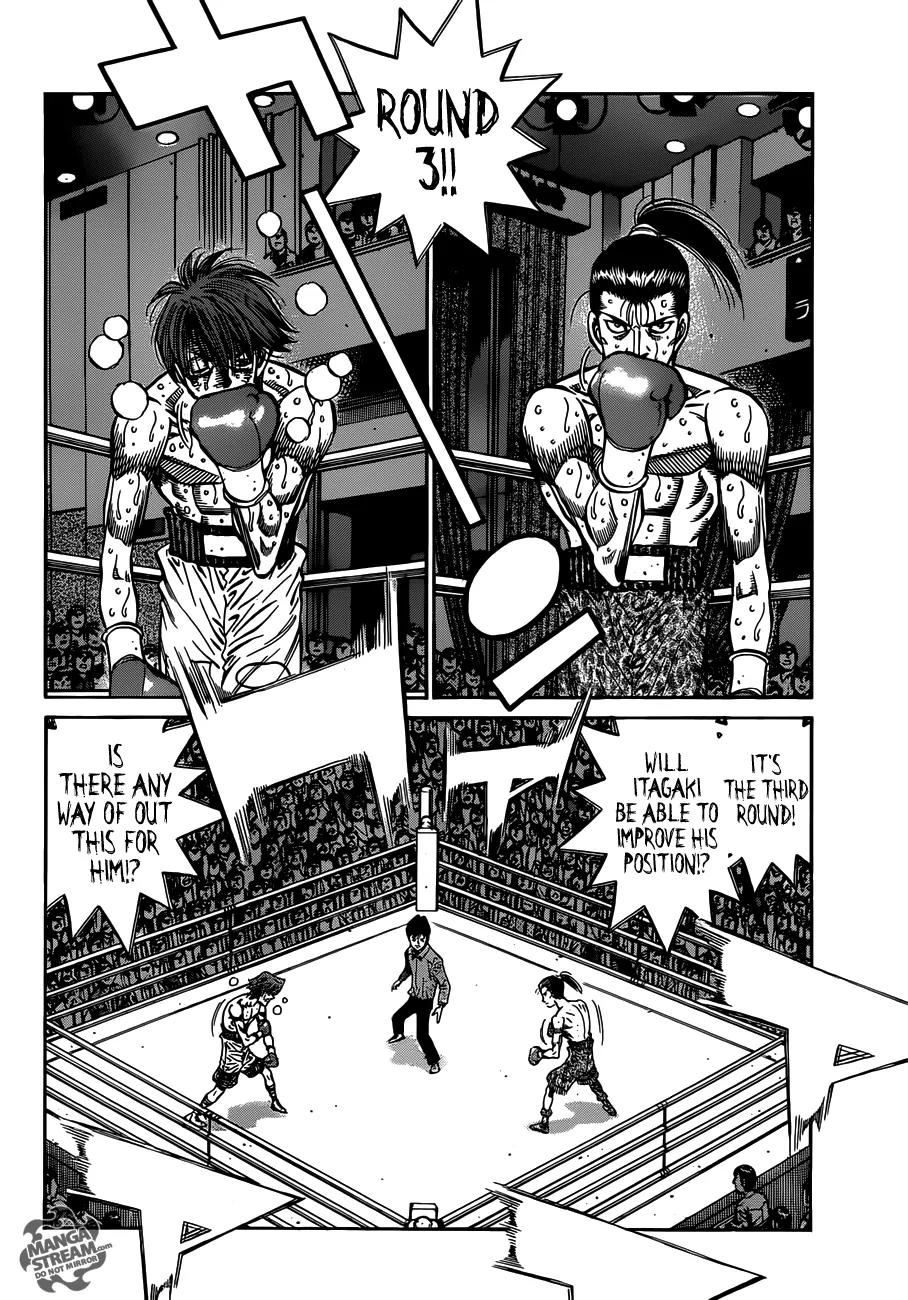 Hajime no Ippo Chapter 963 page 8 - Chapter 963 : Shinoda's Method for Concentrating