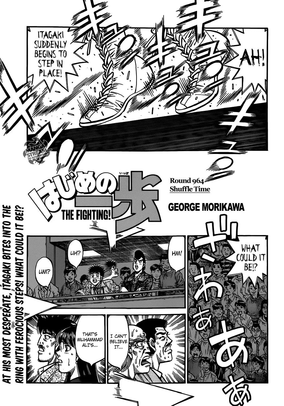 Hajime no Ippo Chapter 964 page 1 - Chapter 964 : Shuffle Time