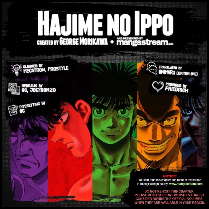 Hajime no Ippo Chapter 965 page 18 - Chapter 965 : The New Model Accelerates
