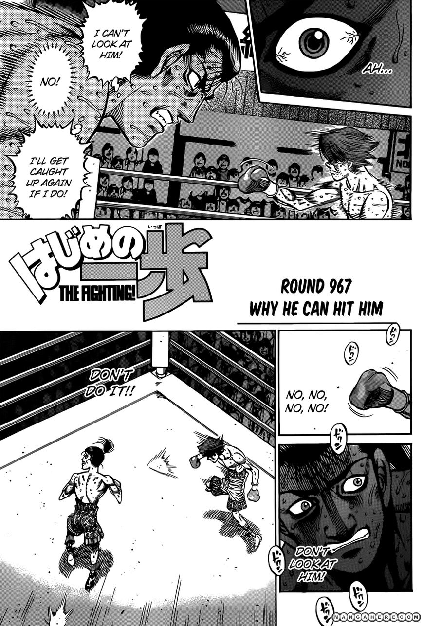 Hajime no Ippo Chapter 967 page 1 - Chapter 967 : Why He Can Hit Him