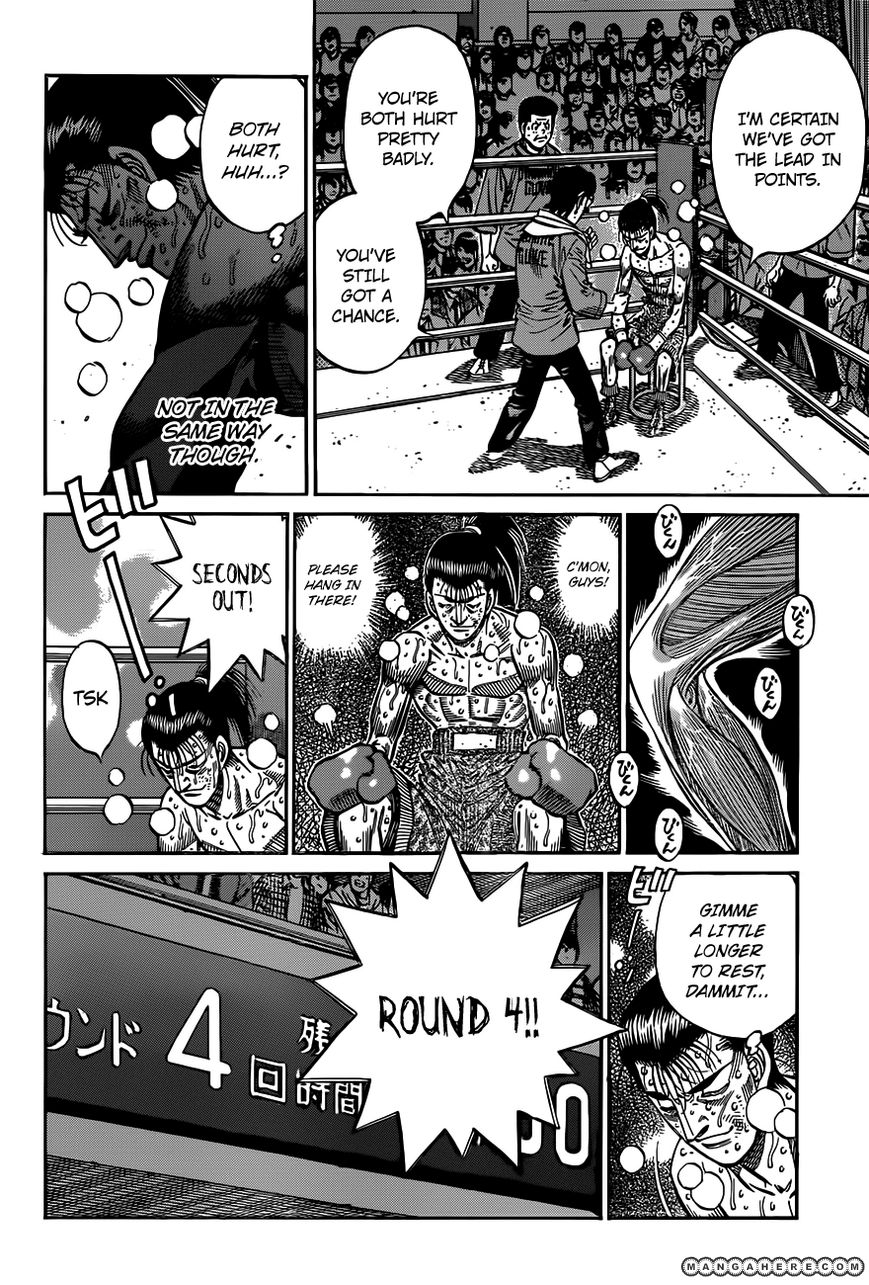 Hajime no Ippo Chapter 967 page 15 - Chapter 967 : Why He Can Hit Him
