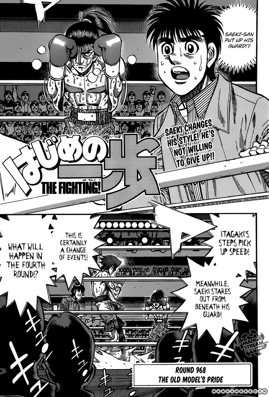 Hajime no Ippo Chapter 968 page 1 - Chapter 968 : The Old Model's Pride
