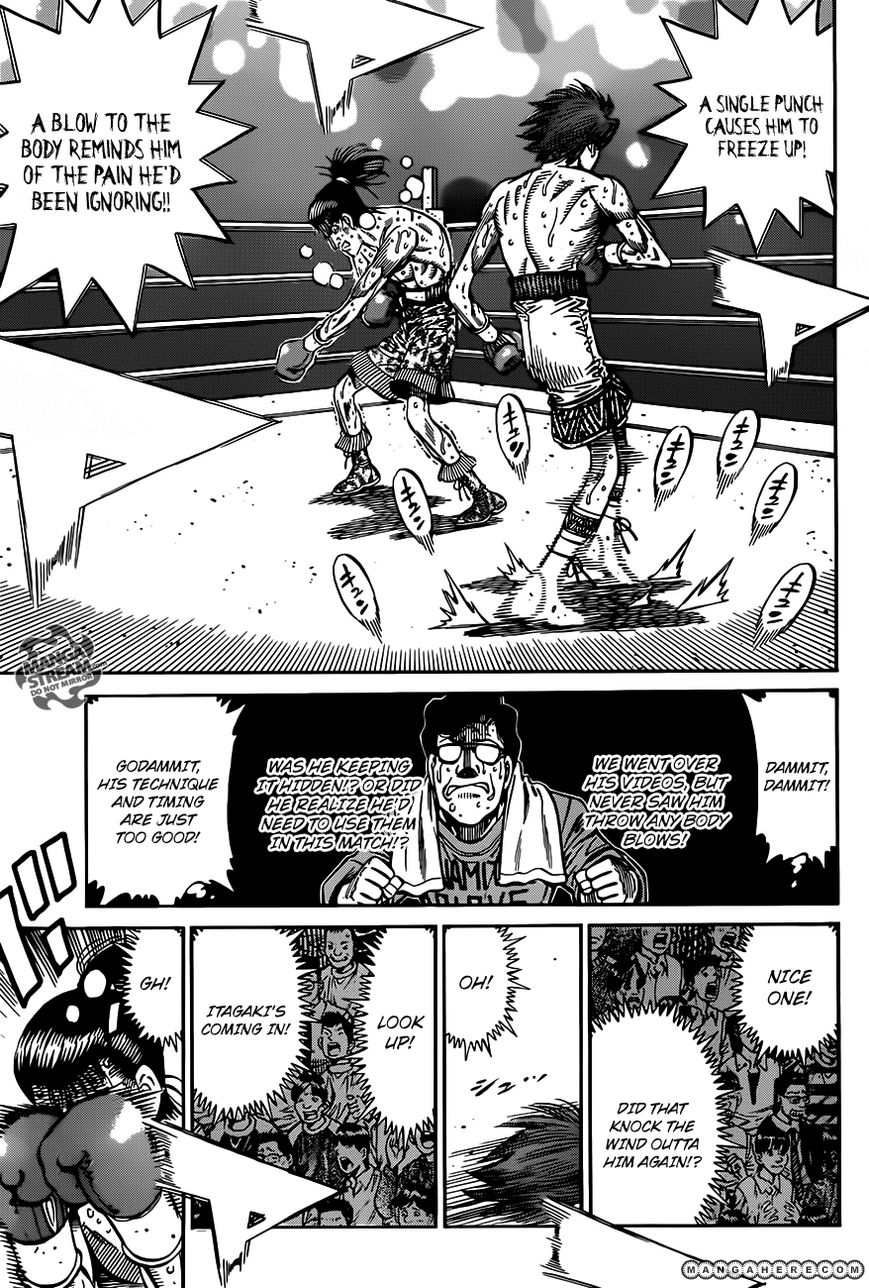 Hajime no Ippo Chapter 968 page 14 - Chapter 968 : The Old Model's Pride