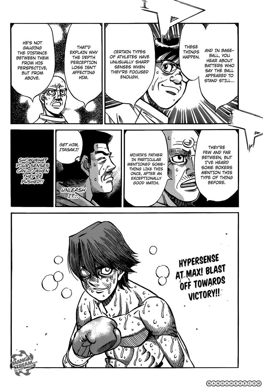 Hajime no Ippo Chapter 968 page 17 - Chapter 968 : The Old Model's Pride