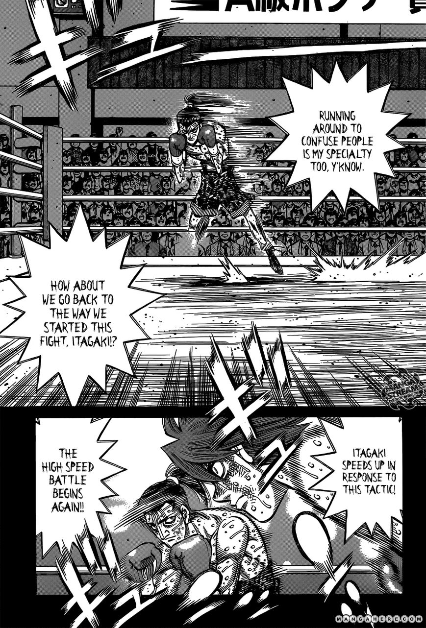 Hajime no Ippo Chapter 968 page 8 - Chapter 968 : The Old Model's Pride