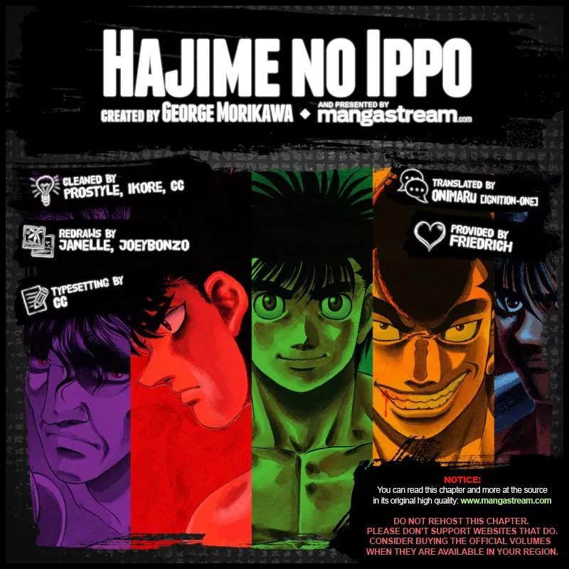 Hajime no Ippo Chapter 969 page 1 - Chapter 969 : Final Lap