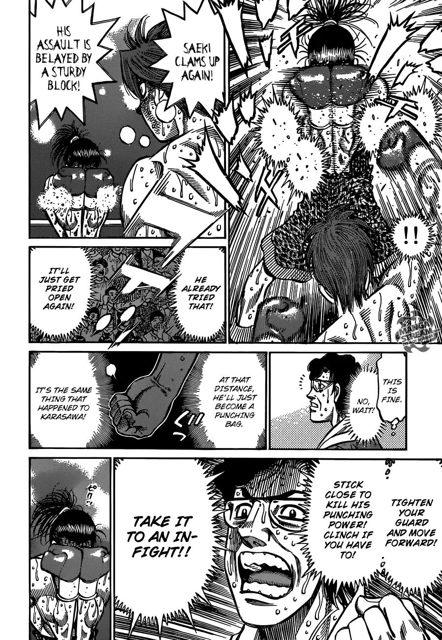 Hajime no Ippo Chapter 969 page 13 - Chapter 969 : Final Lap