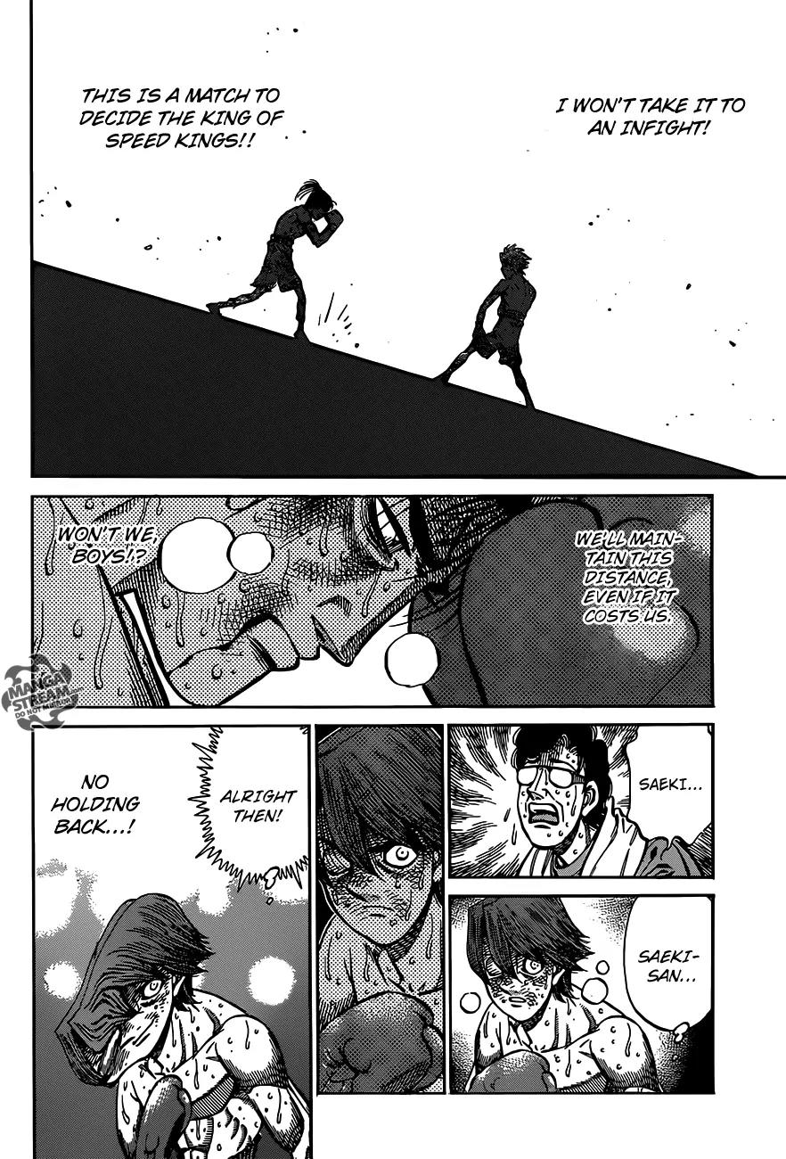 Hajime no Ippo Chapter 969 page 15 - Chapter 969 : Final Lap