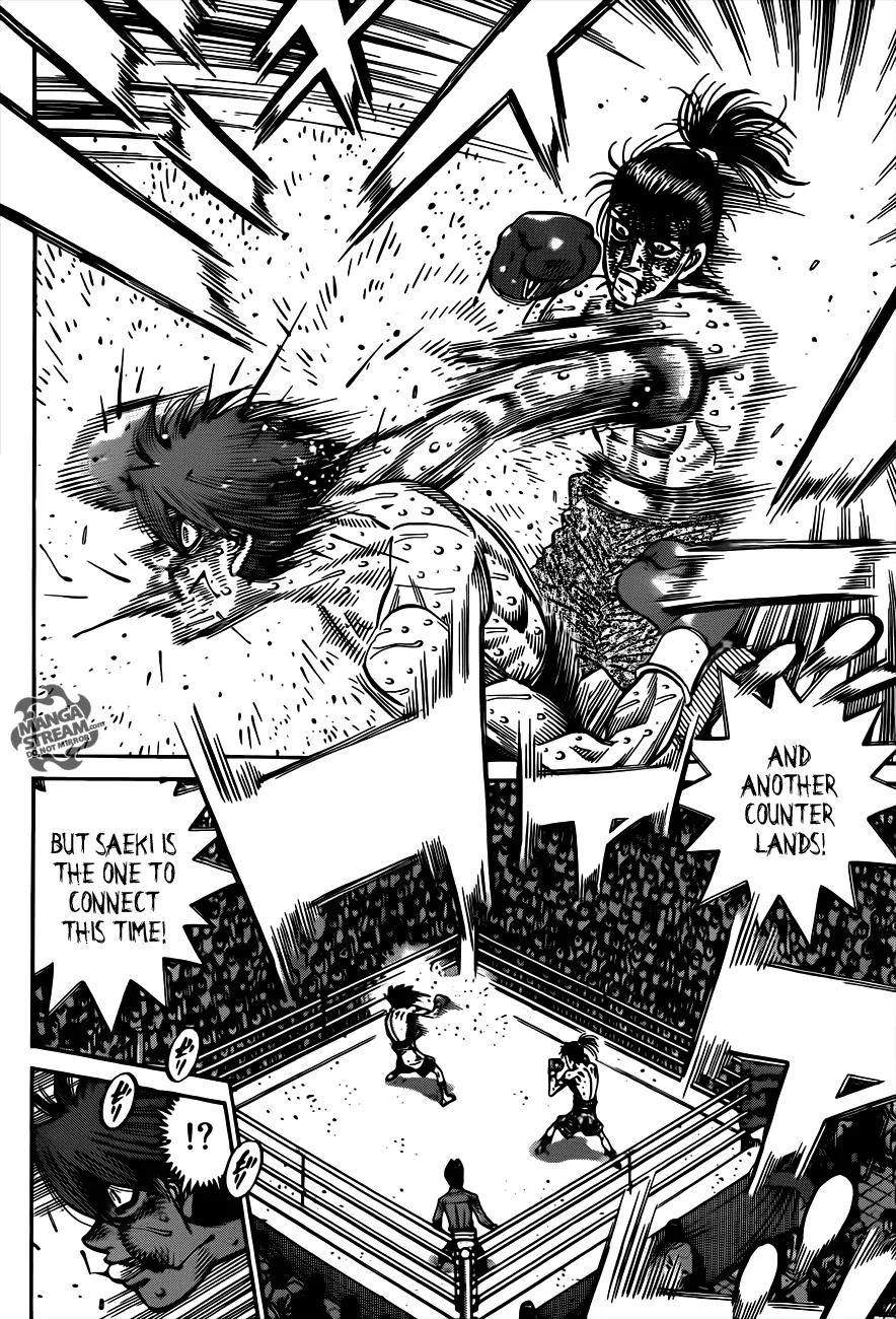 Hajime no Ippo Chapter 969 page 17 - Chapter 969 : Final Lap