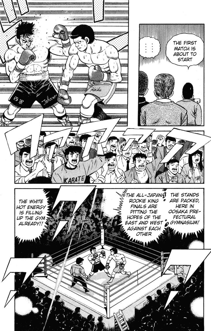 Hajime no Ippo Chapter 97.2 page 10 - Chapter 97 v2 : Shot