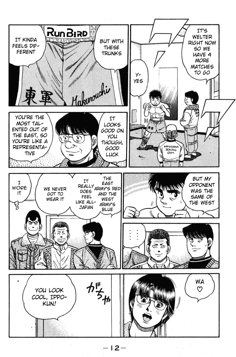 Hajime no Ippo Chapter 97.2 page 11 - Chapter 97 v2 : Shot
