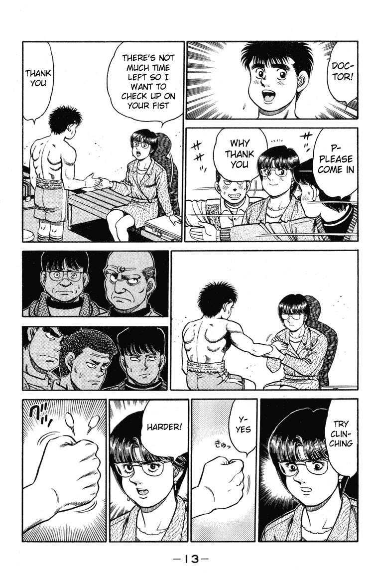 Hajime no Ippo Chapter 97.2 page 12 - Chapter 97 v2 : Shot