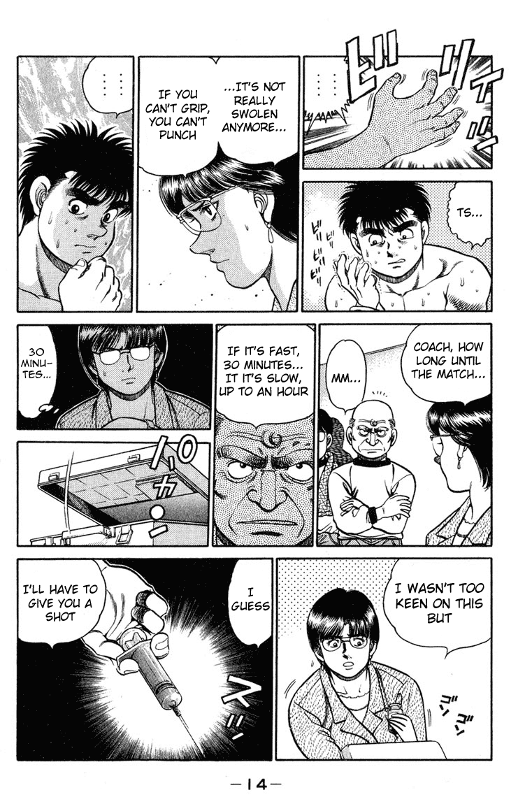 Hajime no Ippo Chapter 97.2 page 13 - Chapter 97 v2 : Shot