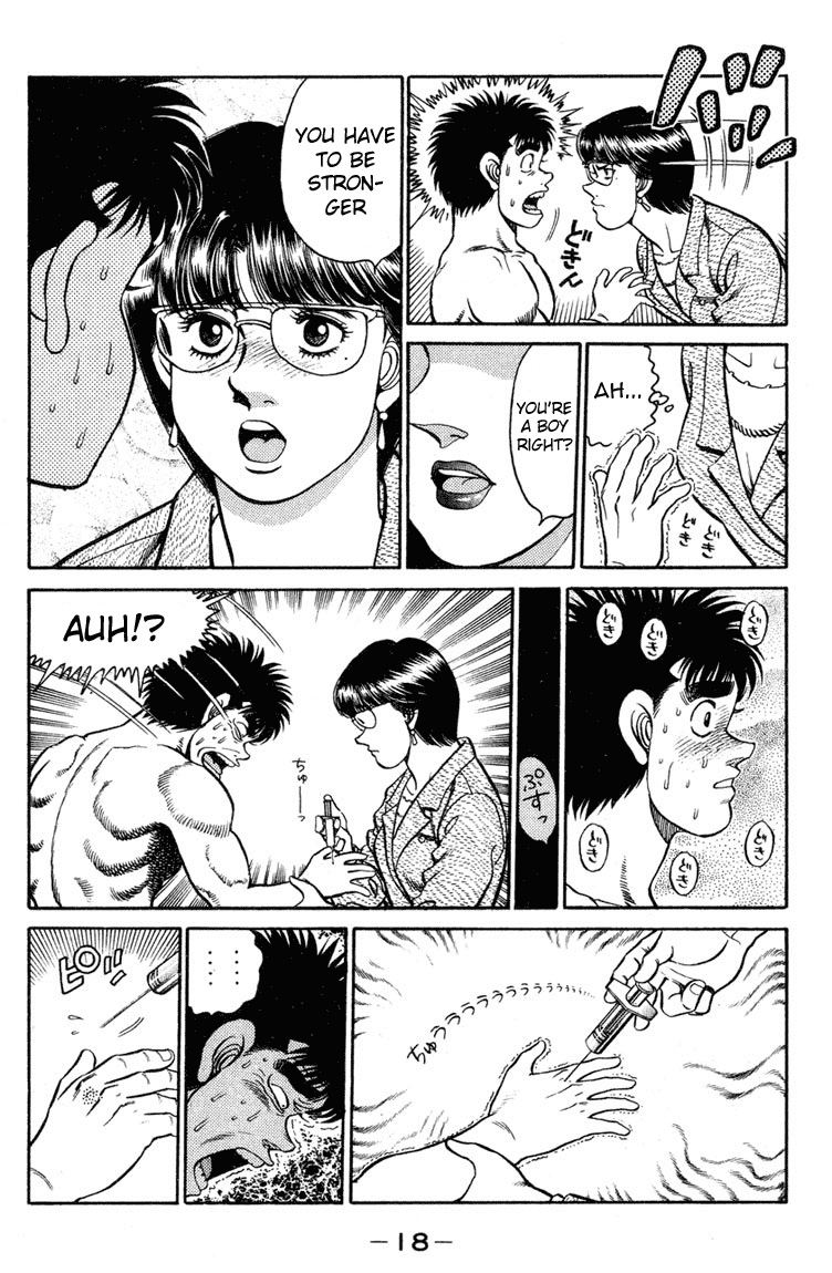 Hajime no Ippo Chapter 97.2 page 17 - Chapter 97 v2 : Shot