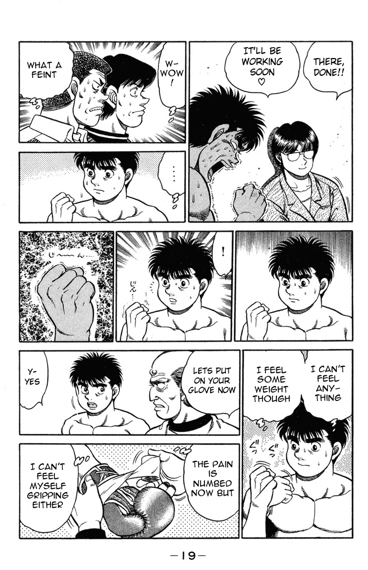 Hajime no Ippo Chapter 97.2 page 18 - Chapter 97 v2 : Shot