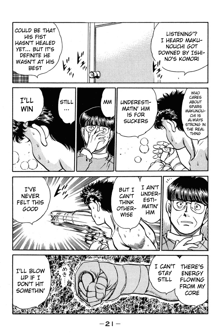 Hajime no Ippo Chapter 97.2 page 20 - Chapter 97 v2 : Shot