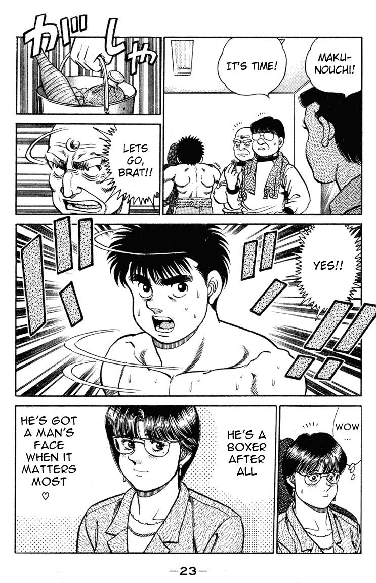 Hajime no Ippo Chapter 97.2 page 22 - Chapter 97 v2 : Shot