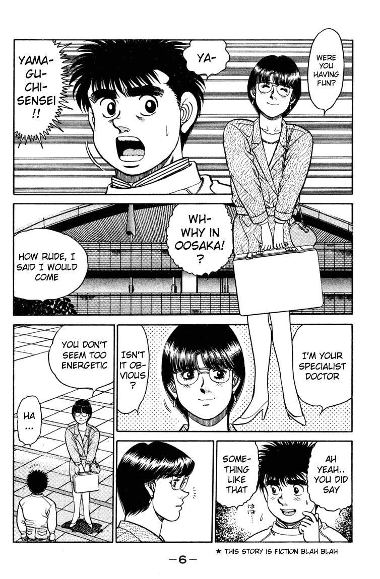 Hajime no Ippo Chapter 97.2 page 5 - Chapter 97 v2 : Shot