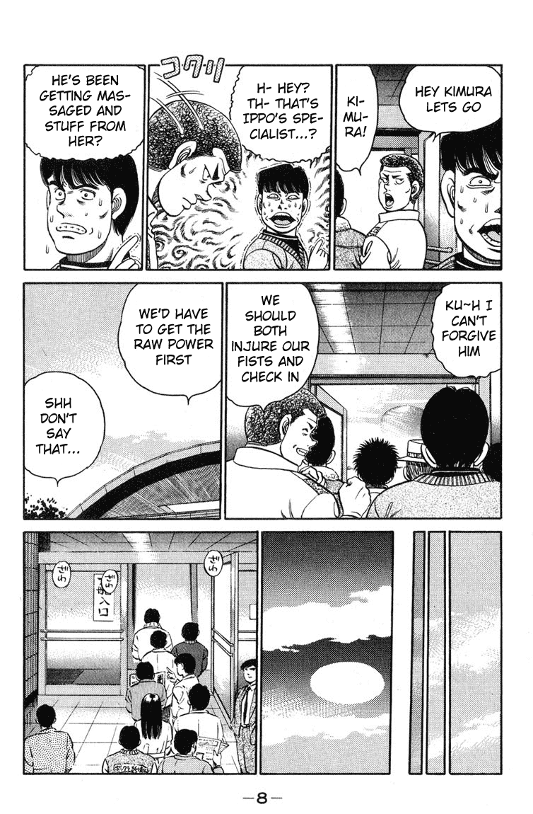 Hajime no Ippo Chapter 97.2 page 7 - Chapter 97 v2 : Shot