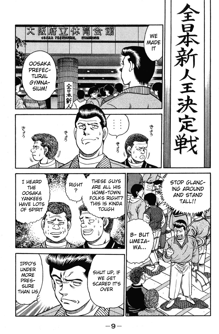 Hajime no Ippo Chapter 97.2 page 8 - Chapter 97 v2 : Shot