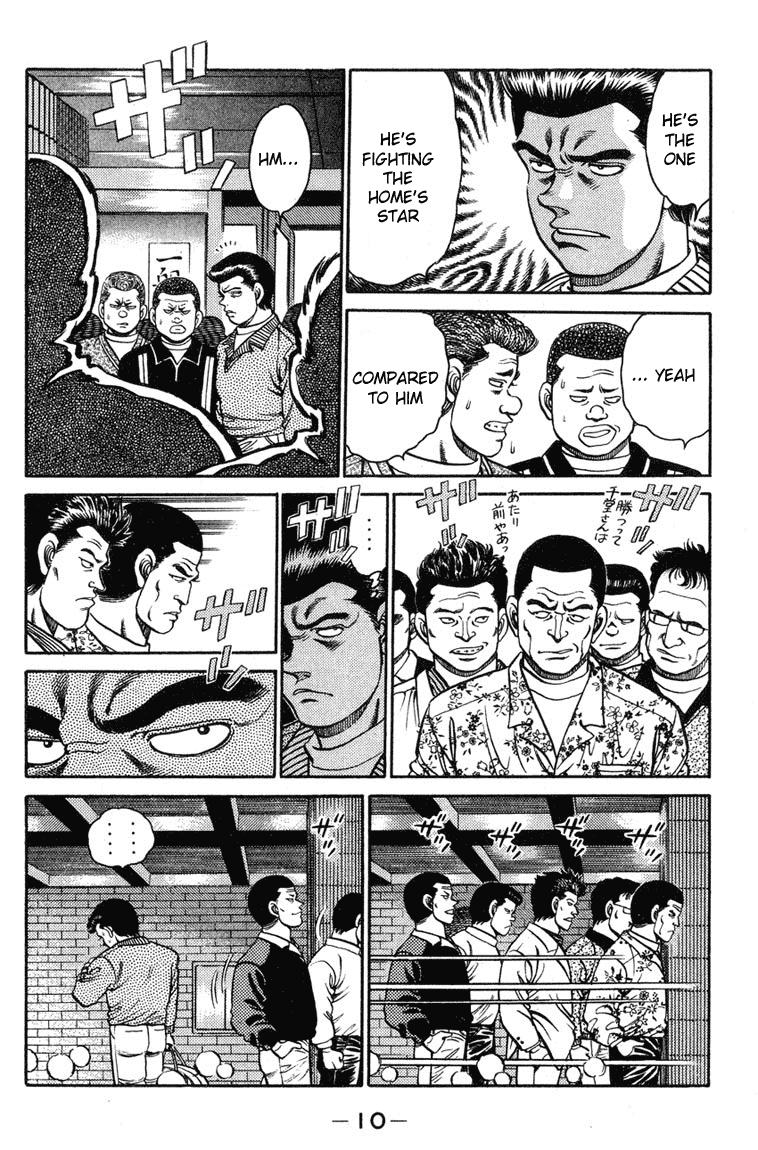 Hajime no Ippo Chapter 97.2 page 9 - Chapter 97 v2 : Shot