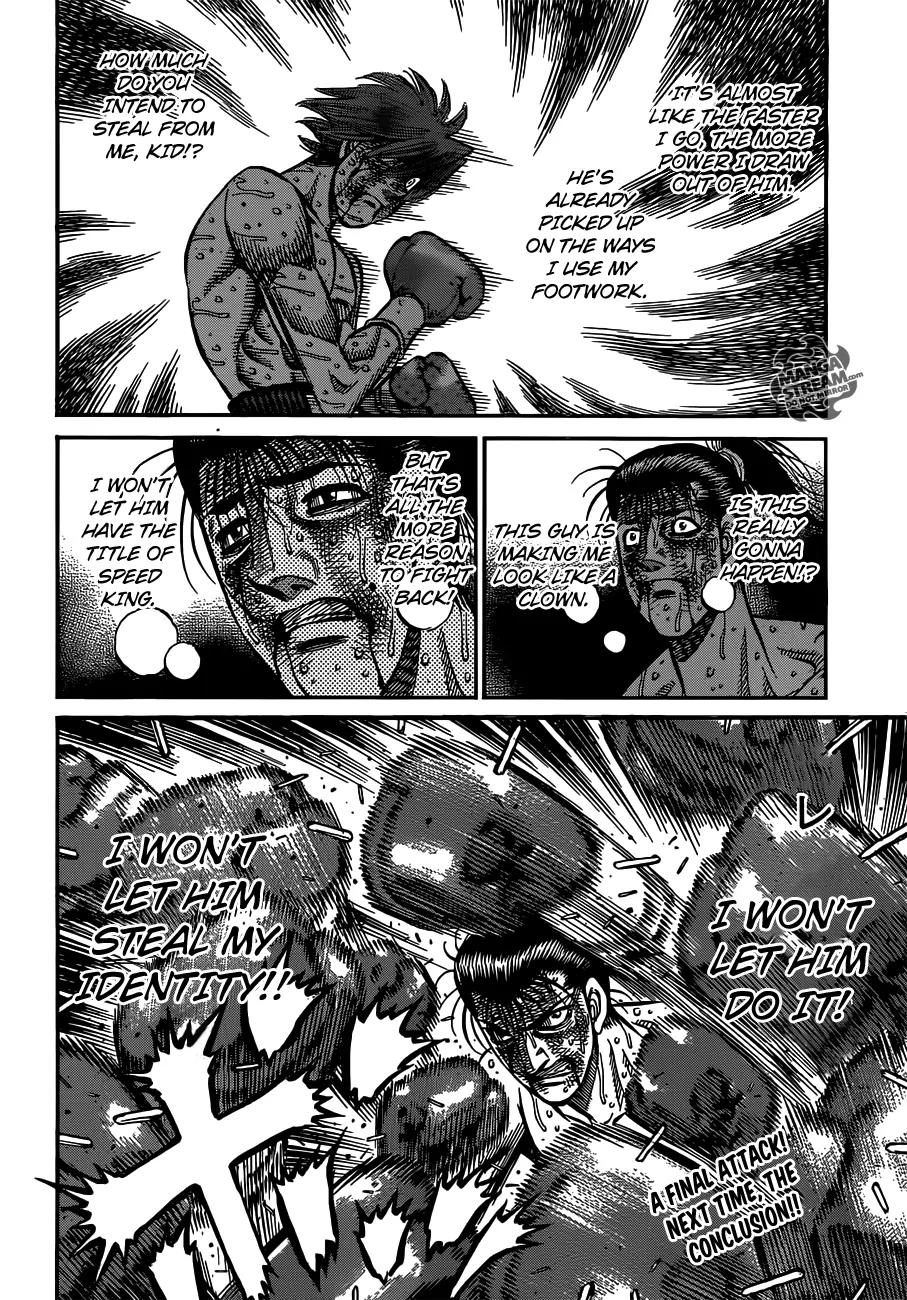 Hajime no Ippo Chapter 970 page 15 - Chapter 970 : Red Zone