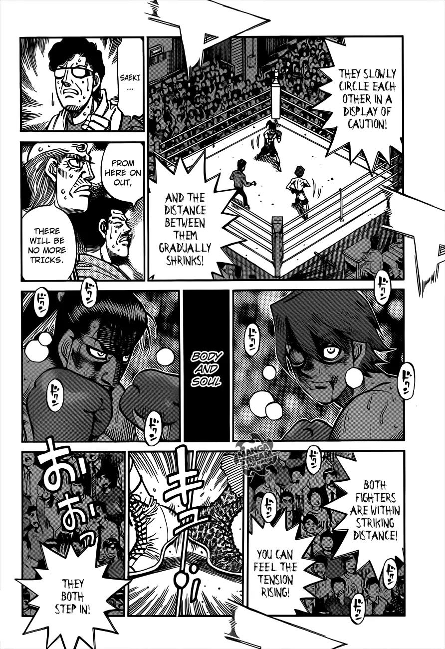 Hajime no Ippo Chapter 970 page 3 - Chapter 970 : Red Zone