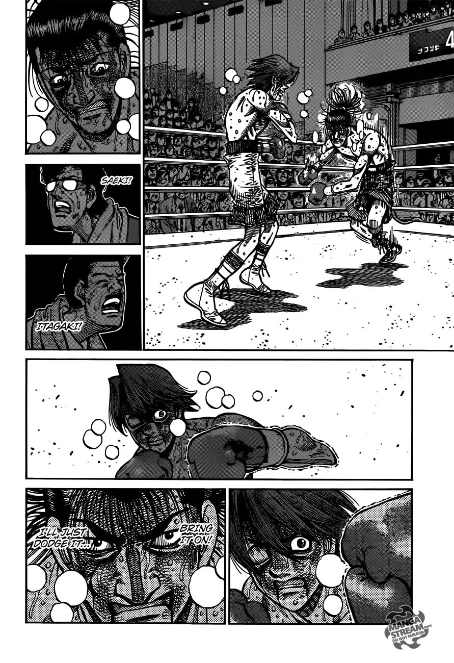 Hajime no Ippo Chapter 971 page 13 - Chapter 971 : Forced Obsolescence