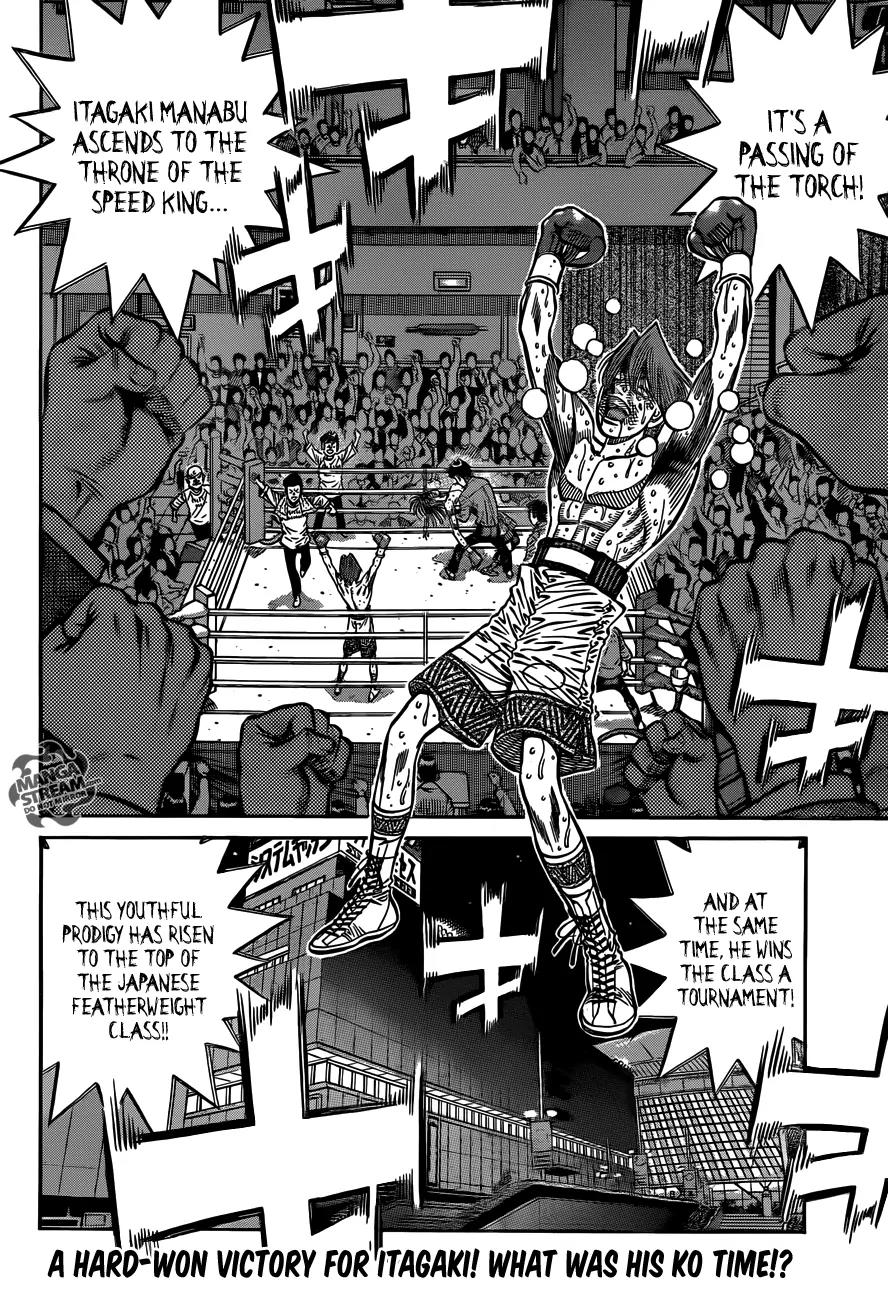 Hajime no Ippo Chapter 971 page 17 - Chapter 971 : Forced Obsolescence