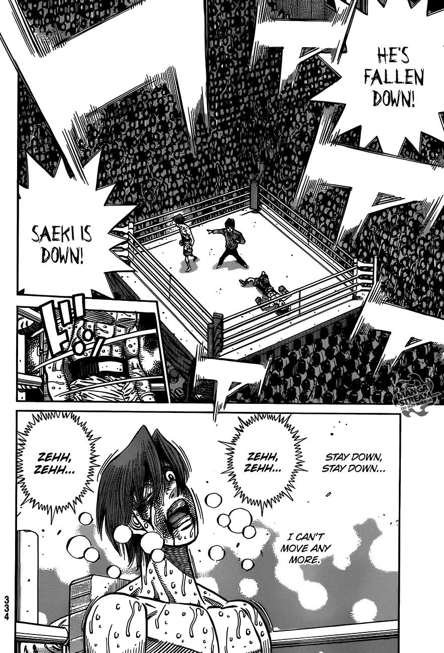 Hajime no Ippo Chapter 971 page 7 - Chapter 971 : Forced Obsolescence