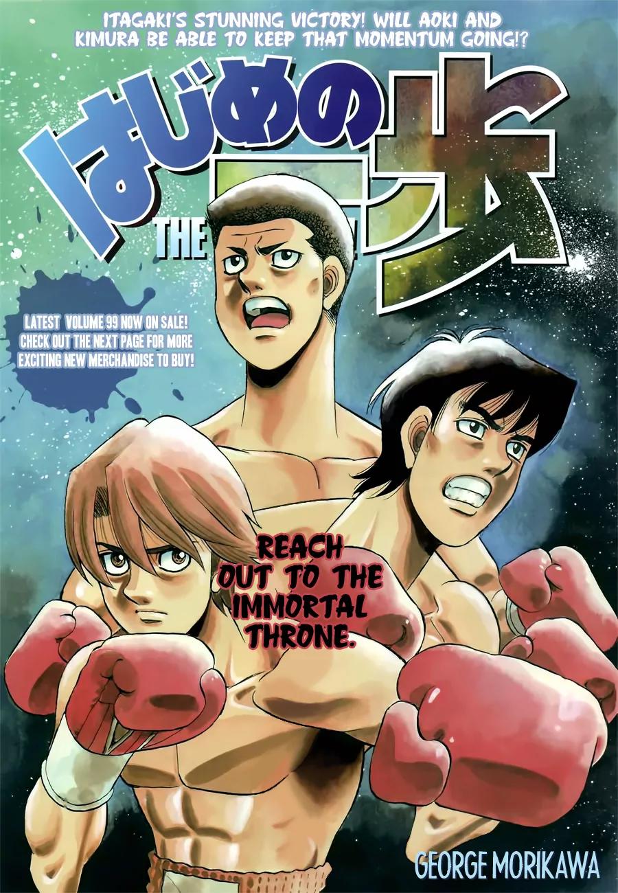 Hajime no Ippo Chapter 972 page 1 - Chapter 972 : A Senpai's Dignity