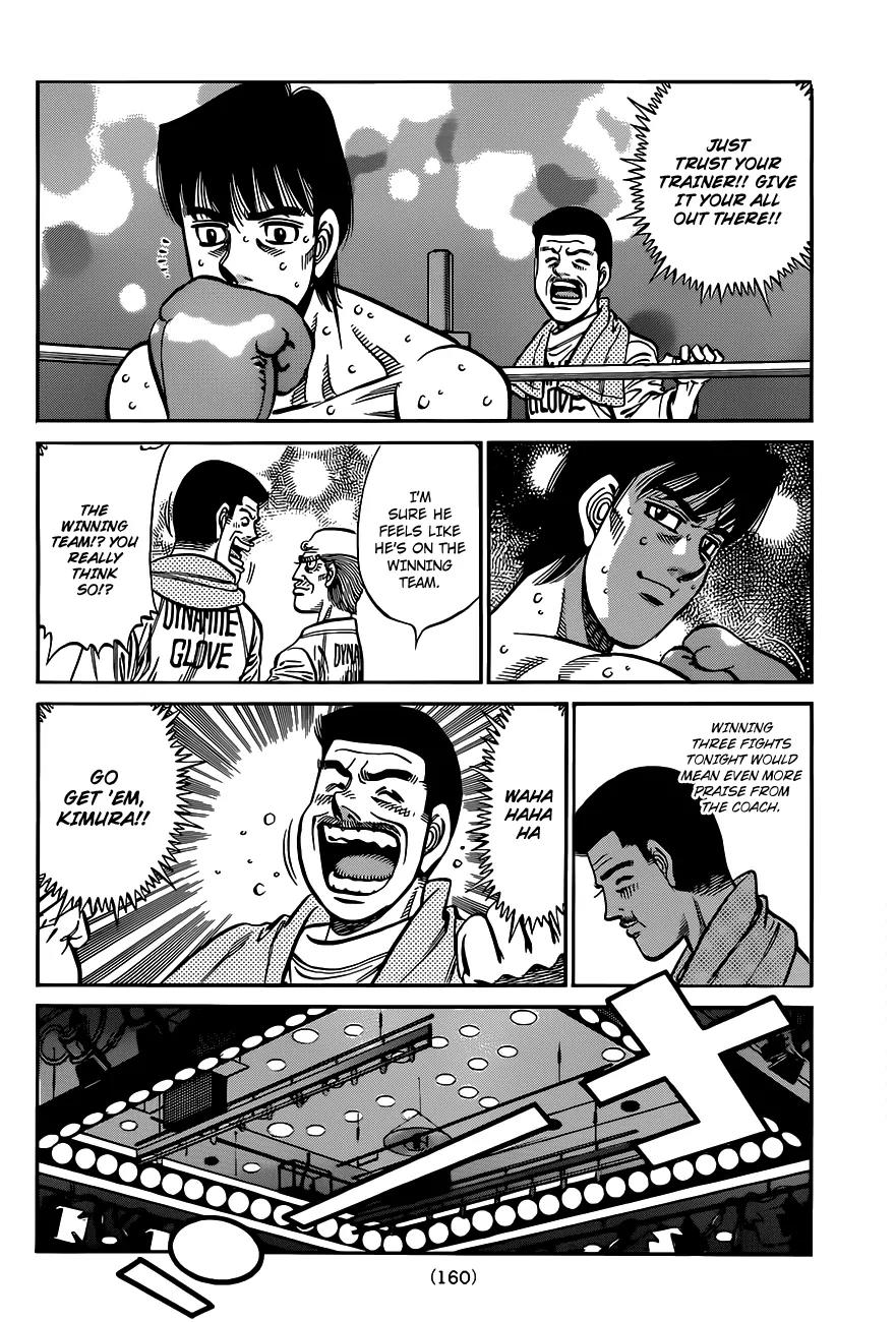 Hajime no Ippo Chapter 972 page 13 - Chapter 972 : A Senpai's Dignity