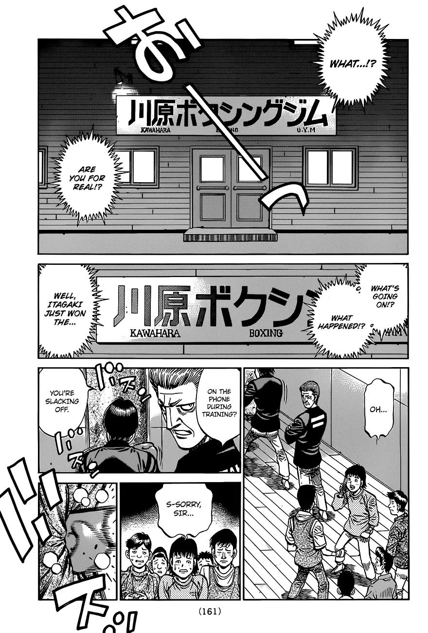 Hajime no Ippo Chapter 972 page 14 - Chapter 972 : A Senpai's Dignity
