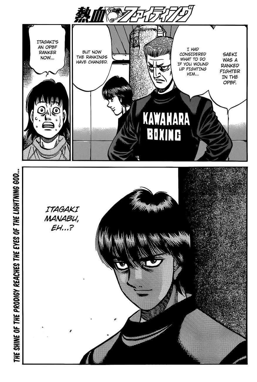 Hajime no Ippo Chapter 972 page 16 - Chapter 972 : A Senpai's Dignity
