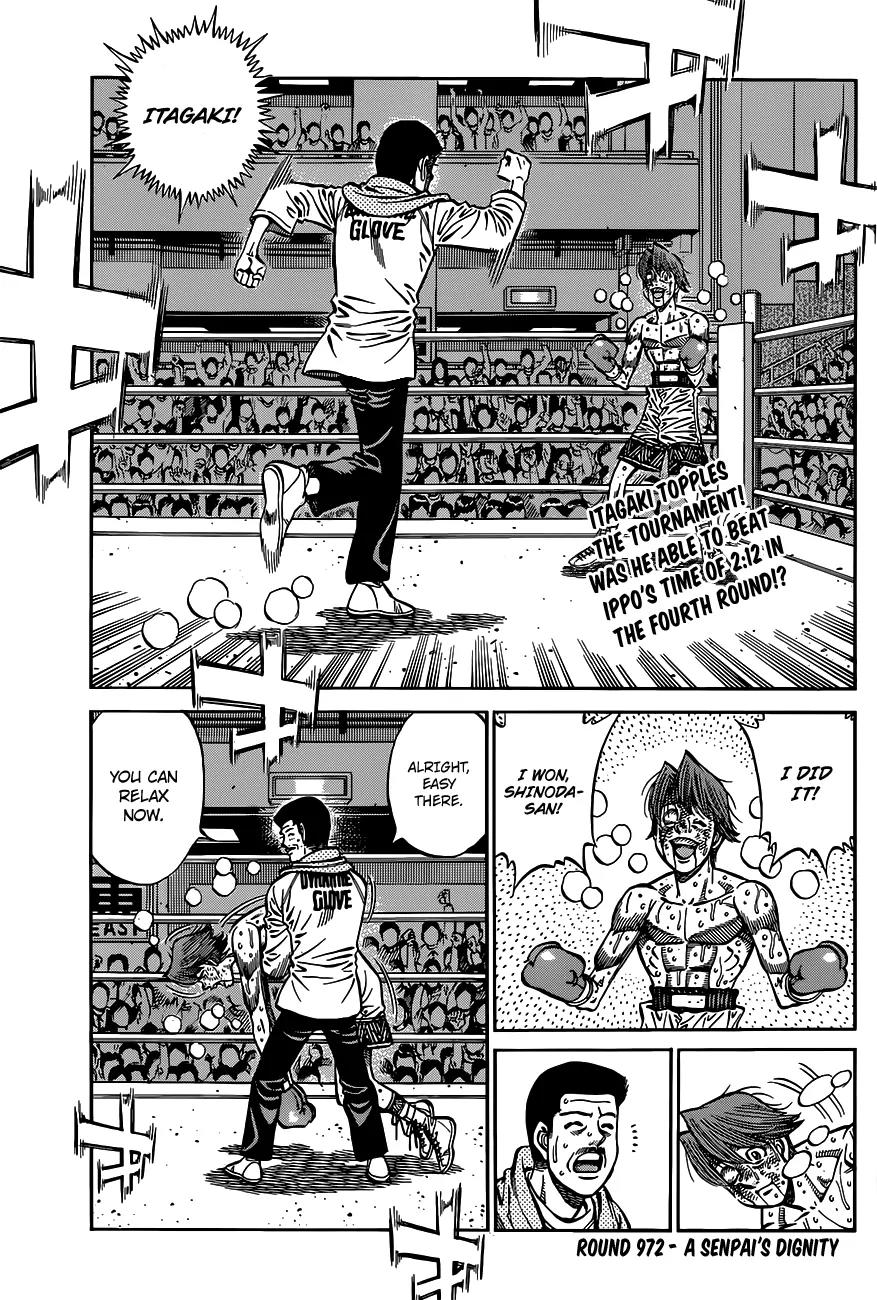 Hajime no Ippo Chapter 972 page 2 - Chapter 972 : A Senpai's Dignity